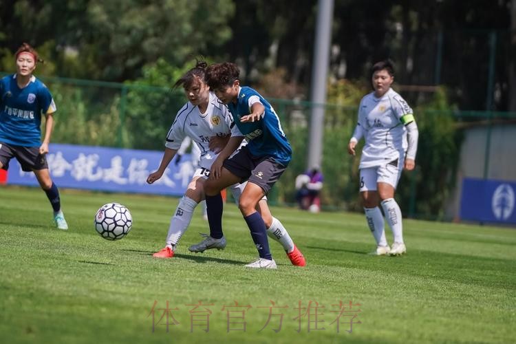 2023中国太平中国足协女甲联赛第二阶段开赛